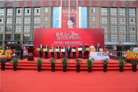 30天,50余万人到北三环大明宫买建材,选家具,做装修!