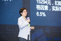 一份数据报告话你知:集成灶行业意气风发,前景可待