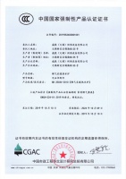 再创第一!德国威能获首张燃气壁挂炉中国国家强制性产品认证证书