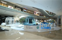 用Roca轻松一下,“浴”见大师品质生活