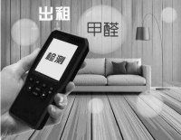汇明A+墙布:怎么挑选环保墙布?“十环认证”最权威