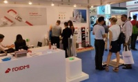 2019香港秋季电子展开幕,睿米新品出没请注意!