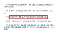 开水烫餐具是真的有用吗?