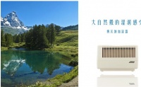 加湿器要怎么选?至少得实用吧