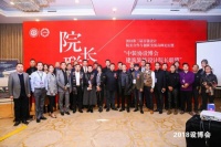 年度中国建筑装修行业最具工匠精神设计师名单揭晓张国鹏等入围