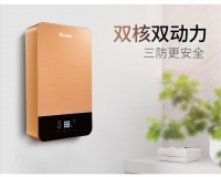 安格尔新型速热:好看的皮囊和有趣的灵魂