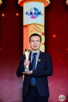 东鹏瓷砖荣获CCTV《新中国成立70周年品牌盛典》“70年70品牌