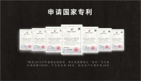 时隔十年再颠覆 我乐家居第十代智慧厨房引领大变革