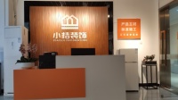 简装创新者小桔装饰:个性化潮流舒适生活方式缔造者