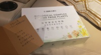 天猫双十一盛大开启,芝华仕惊喜好礼送不停