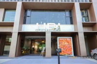HBI ABSOLUTE模式发布会圆满举办,引领国际高端人居生活
