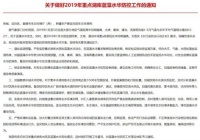 滤除水中这种毒素得靠它,直饮矿泉水净水器就是美而浦!