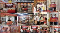 吊顶品牌大促:抢欧斯宝“暖房吉日”大钜惠,错过再等一年!