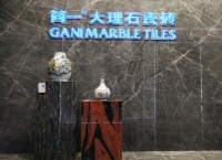 当简一邂逅国礼瓷器 匠心之美闪耀瓷都