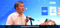 2019中国经济峰会在京举行