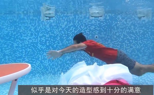 外国土豪超任性 豪宅住腻了竟把家搬到水底下住