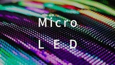 Micro LED