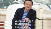 阿里巴巴中标雄安BIM管理平台;一千零一艺推出阿拉丁BIM云平台并主编《建筑装饰装修BIM设计标准》;BIM大时代正式拉开帷幕