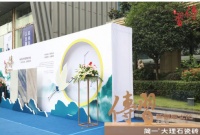 跟着故宫学文化,简一瓷砖倡导‘大道至简,一以贯之’