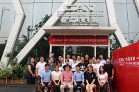2018 CAV华北东北营销综合培训会议圆满结束!
