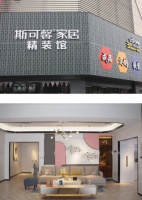 这个店 未开业做了300万,你真的不眼红?