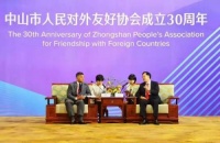 东成红木登国际舞台,展大国文化自信