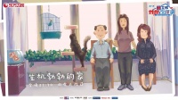 《梦想改造家6》“明星御用设计师”孟也挑战旧房改造