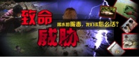中国十大净水品牌,海园许你健康生活