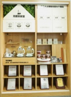 【以小见大】大王椰板材，展出高品质！