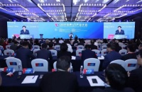 2019世界VR产业大会,谷居荣登赛迪VR/AR投资价值70强企业!