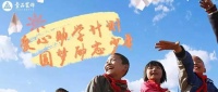 壹品装饰寻找励志好少年,全城搜索播种希望!