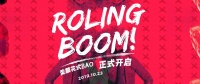 孤独感那么強,不妨让荣麟家居 “BAO”一下