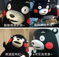 这件事情上,情商智商都没有TA重要...