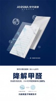 新中产美学|“社恐”一族的福音,你确定不看看?