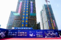 绿城管理第八季“全国工地开放日”启幕,绿星标准1.0G交出美好答卷