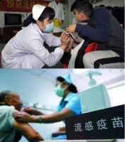 打了流感疫苗就高枕无忧?家中必备雪莱特消毒灯