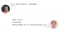 垃圾分类太难了,怎么选择垃圾处理器?