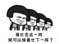 好物+100 |“玩美”是对生活的温柔反抗