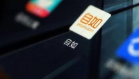 长租战事终局:自如 or not?