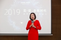 安吉尔周年庆举办首个品质见证日:中国净水器进入全能时代