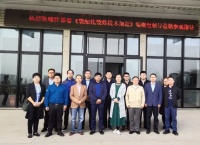 海骊参编江苏省《装配化装修技术规程》,引领行业变革