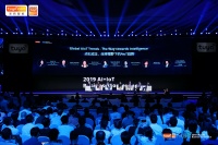 重磅!VOC智能门锁当选福布斯中国AIoT百强企业!
