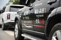 联邦高登实力护航全屋定制,全面升级消费新体验