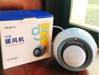 宝妈盛推好物加湿暖风机,值得为孩子种草