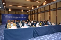 技术盛宴!喜德瑞解决方案“一赛一会”举行!