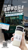 91%的女人不知道,出门旅行一定要带 这些喜梦宝好物!