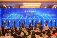 服装企业转型遇难题?海尔COSMOPlat工业互联网解决方案来排忧!