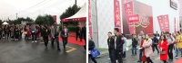 燃情盛惠,利动全国丨帝标第四届“大悦宾”完美谢幕