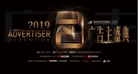 科龙空调一举荣获中国国际广告节2019年度深度营销金奖!