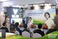 美的果净冰箱携手通程电器开启长沙首发,着力除农残